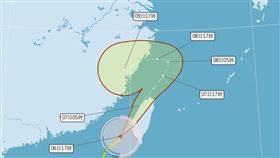 丹娜絲颱風,陸警。（圖／翻攝氣象署網站）