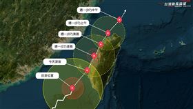 丹娜絲登陸機率很高很高，台灣颱風論壇：天黑風雨快速增強！大的要來了。（圖／翻攝自台灣颱風論壇）