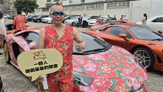 吊車大王釣過鯊魚卻沒釣過蝦　驚人近況曝