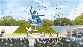 日本長崎市長鈴木史朗5日表示，對於台灣希望出席8月9日「長崎原爆之日」和平祈念儀式的請求，已經回覆「可以出席」。（圖／美聯社／達志影像）
