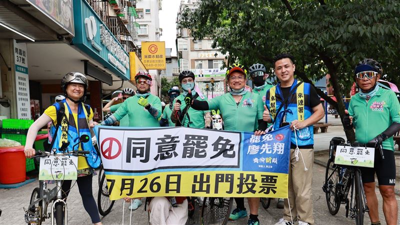 丹娜絲侵台　陳亭妃新北行程喊卡回防台南