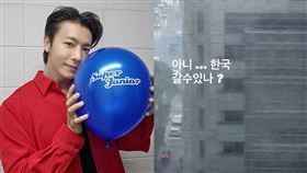 （圖／翻攝自東海IG）