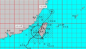 中颱丹娜絲2340登陸！風雨最猛時段要來了