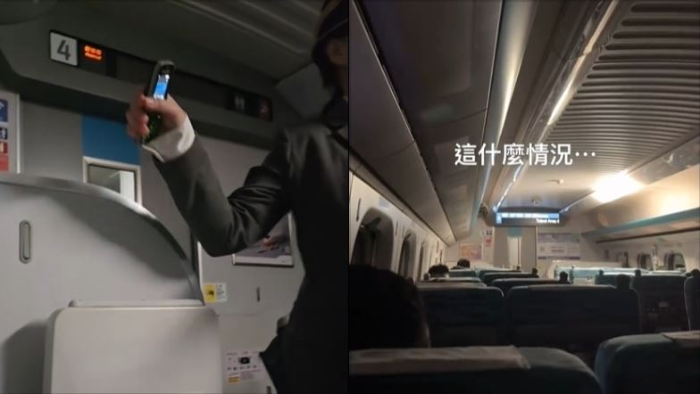 高鐵驚魂！列車像船晃　295班次深夜急停