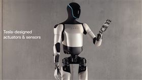 ▲特斯拉生產的Optimus因細節問題暫停製造。（圖／翻攝自特斯拉官方YT）