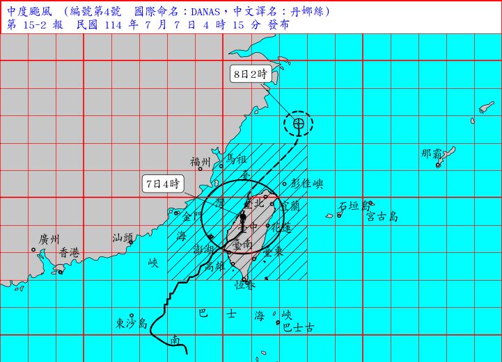 丹娜絲6日晚間11時40分登陸嘉義布袋，氣象署最新路徑預測。(圖／中央氣象署)