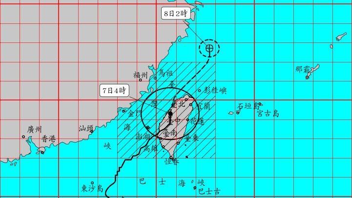 丹娜絲夜襲登陸！各縣市7日停班停課一覽