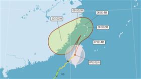 ▲中度颱風丹娜絲是「有記錄以來首個以中颱之姿登陸嘉義的颱風」。（圖／翻攝自中央氣象署）


