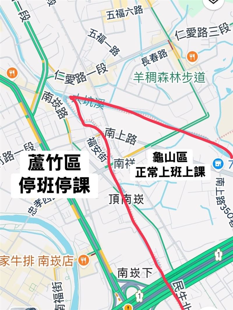 有些龜山居民和蘆竹區只隔一條巷子。（圖／翻攝自李宗豪Threads）