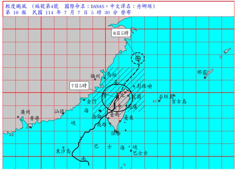 丹娜絲颱風凌晨5時已減弱為輕度颱風。(圖/翻攝自中央氣象署)