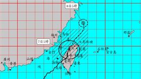 ▲丹娜絲颱風凌晨５時已減弱為輕度颱風。（圖／翻攝自中央氣象署）

