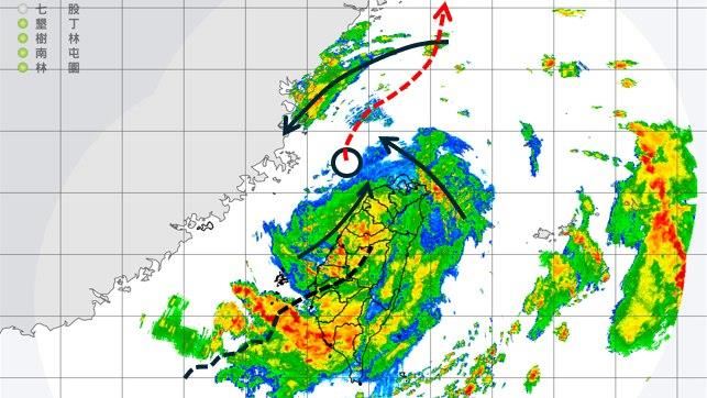 專家曝丹娜絲最新路徑　預計這時遠離台灣