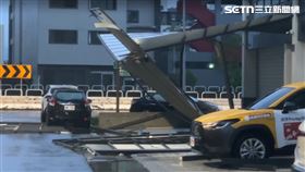 丹娜絲,中央氣象署,嘉義縣,嘉義市,彰化縣,雲林縣,台南市,街道,範圍,陣風,招牌,車輛▲圖片描述。（圖／翻攝畫面）