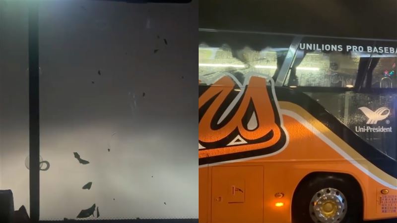 統一獅隊巴颱風夜衝回台南挨轟 球團回應