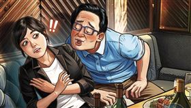 楊女指控遭劉男強吻，性騷擾案雖不成立，但另爆出他曾對新進女調查官伸狼爪，已遭移送懲戒法院。