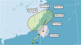 （圖／翻攝自中央氣象署）