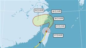 颱風丹娜絲　圖／翻攝自氣象署