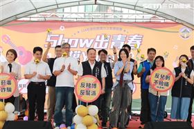 中警少年隊辦選拔賽  學生自創曲洋溢吸睛（圖／翻攝畫面）