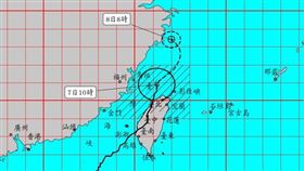 丹娜絲颱風 氣象署
