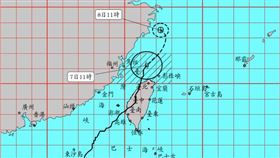 氣象署解除陸警（圖／氣象署）