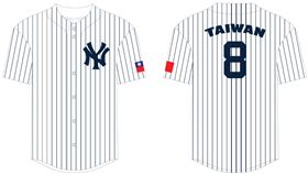 ▲洋基隊台灣日主題球衣繡上國旗。（圖／帕菲克國際運動行銷提供）