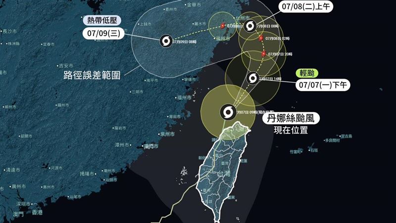 丹娜絲減弱！粉專估：暴風圈這時脫離陸地