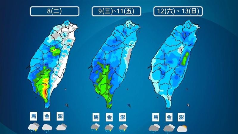 颱風走了換它接力!雨彈炸整週這3天最劇