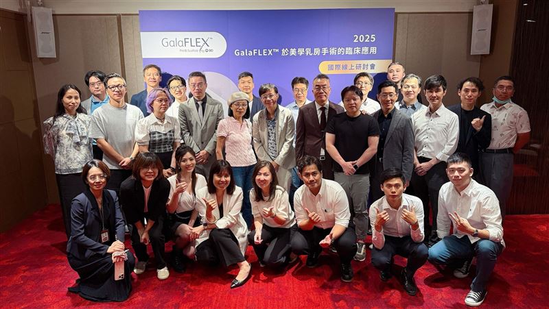 乳房整型夯「魅力挺隱形胸罩」在台上市