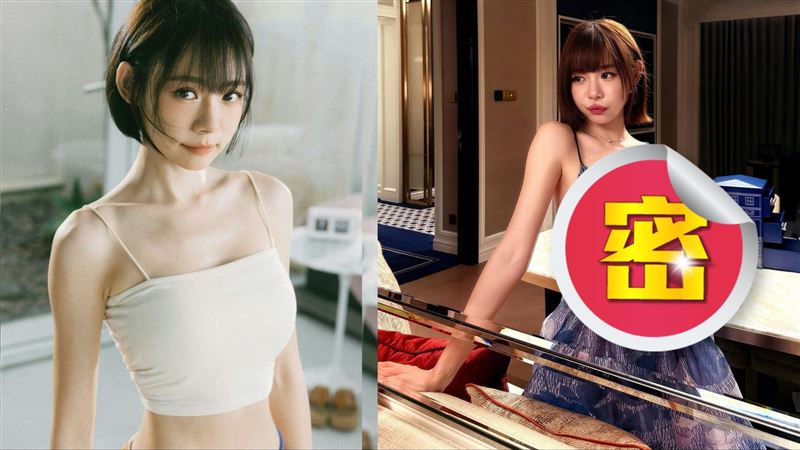 林明禎不藏解放了！傲人上圍洩雪白側乳