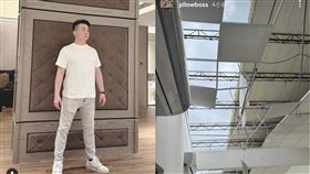 疲老闆辦公室天花板被吹掀。（圖／翻攝自疲老闆IG）