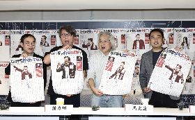 大罷免大成功非選舉公報發行（1）