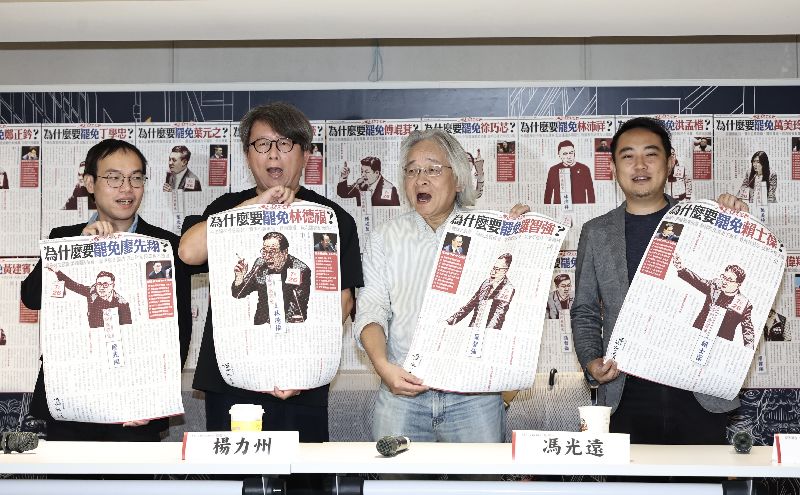 學者：罷免達兩位數 綠才有希望贏6場補選