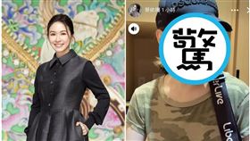 蔡依珊。鏡週刊