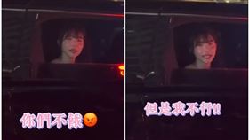 味全龍,李多慧,中文,繞口令,吵架（翻攝pin.jie_621 Threads）