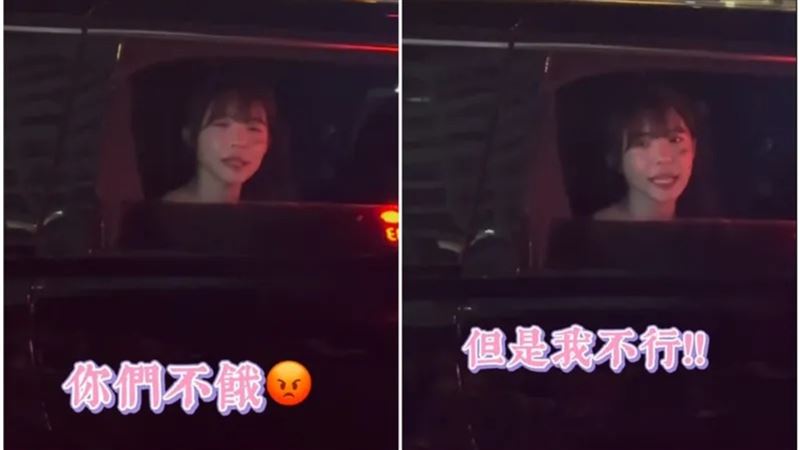 李多慧14秒靈舌片曝！喊誰敢用中文吵架？