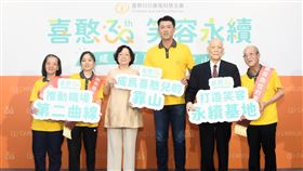 ▲王建民以公益大使身分，出席喜憨兒基金會30周年活動。（圖／喜憨兒基金會提供）