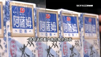 當兵必喝飲料？一票男陷回憶殺：超商買嘸
