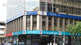 資金需求續強 個人週轉金餘額年增15％超越房貸