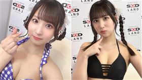 榮川乃亞,AV女優,出道,寫真女星,馬賽克,經紀公司,life Promotion,董事,一劍浣春秋,PLAY NO.1（圖／榮川乃亞IG）