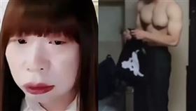 （圖／翻攝自微博）