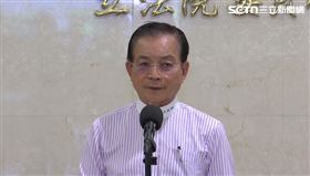 ▲賴士葆回應美關稅。（圖／翻攝畫面）