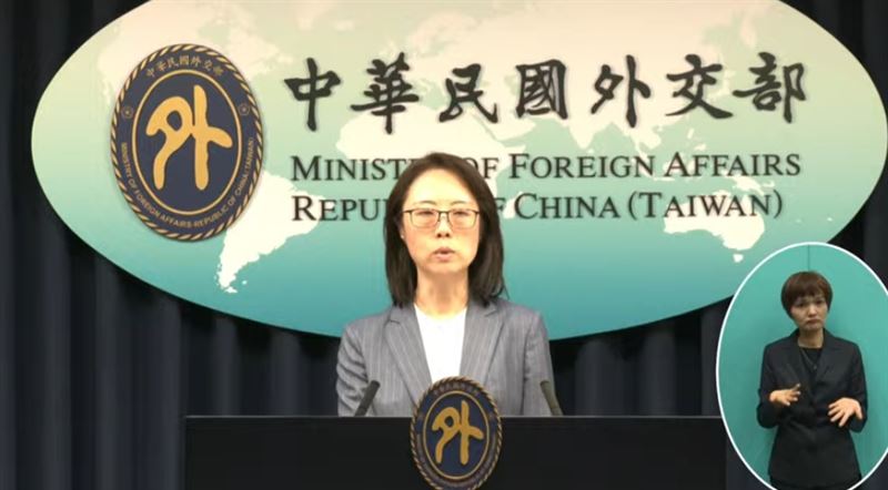 外交部副發言人陳怡君主持外交部例行記者會。(圖/翻攝自外交部YT)