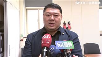 律師：提案修這法，藍委游顥涉犯圖利罪