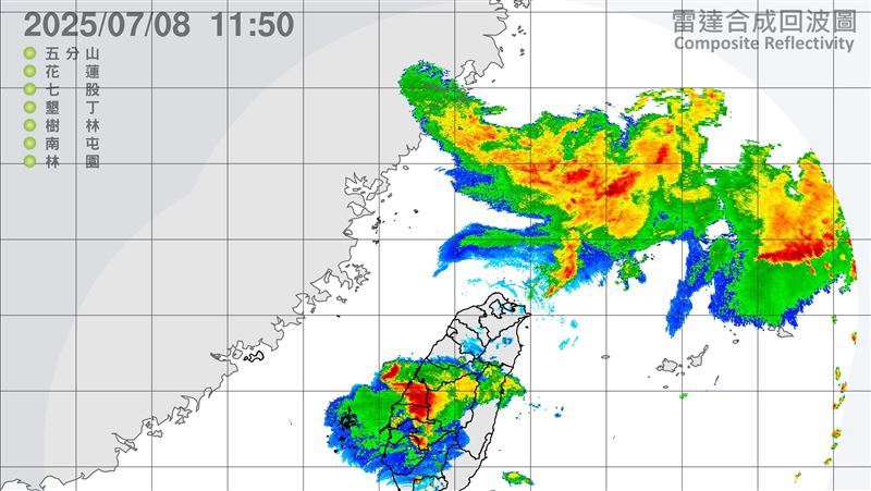 新／9縣市豪、大雨特報　大豪雨襲彰化