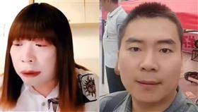 南京紅姐。（圖／翻攝自微博）