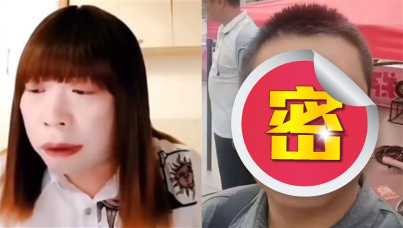 偽娘大叔約砲1691男　卸妝真面目震撼曝光