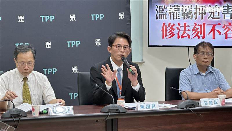 2026選台北市長？黃國昌駁：毫無事實基礎