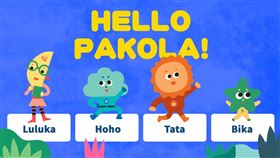 畫風可愛且充滿教育意義（圖／小公視提供）