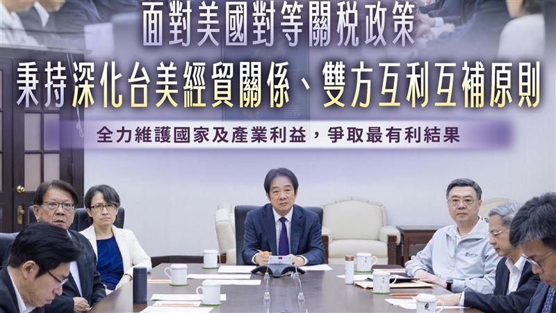 藍白質疑黑箱　綠：關稅議題不是政治口水