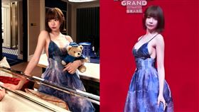 	林明禎參加時尚活動終於徹底解放，低胸側乳全藏不住。（圖／翻攝自minchen333 IG）